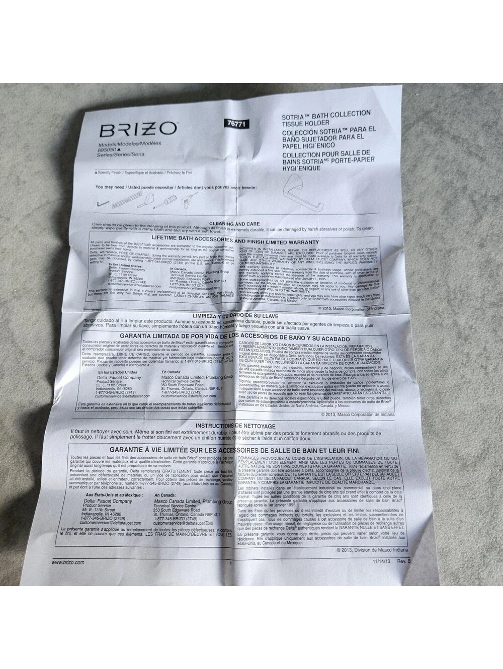 Brizo Sotria Toilet Paper Tissue Holder 695050-PN Polished Nickel Wall Mount